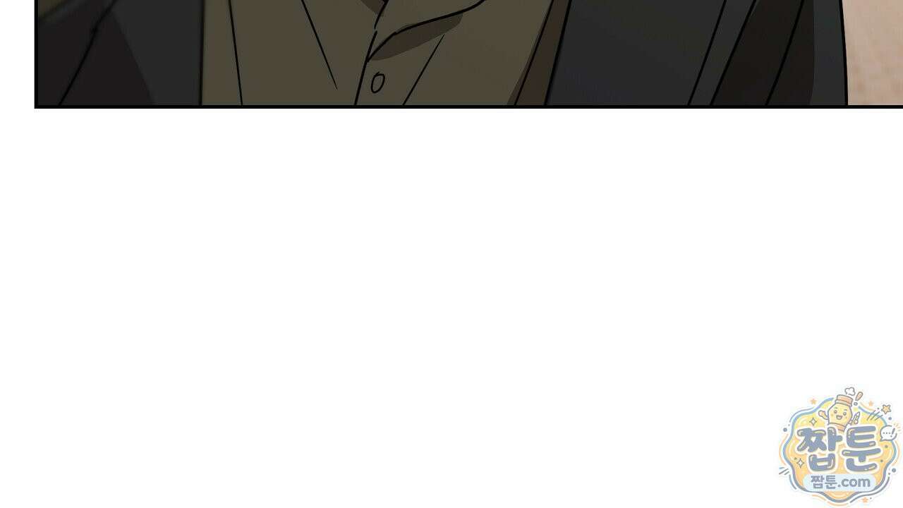 끝내 닿는 봄 31화 18