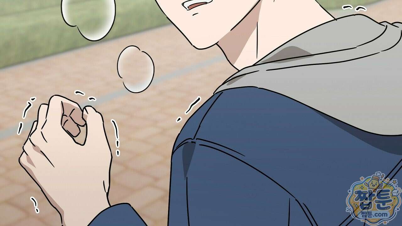 끝내 닿는 봄 31화 26