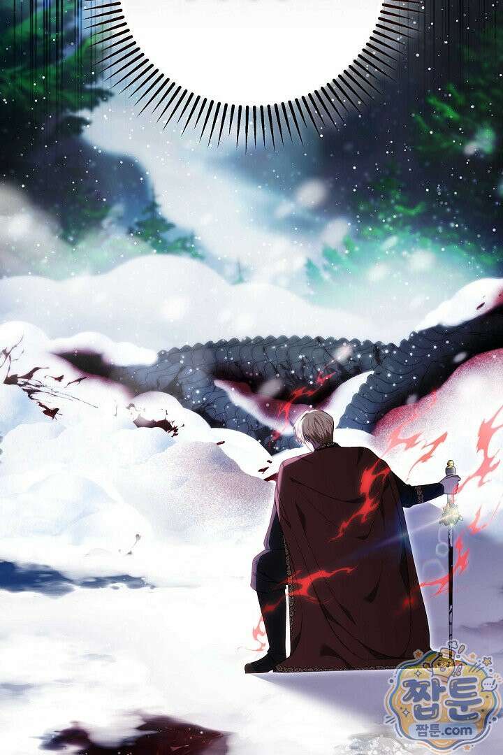 남주와 여주가 헤어졌다 31화 94
