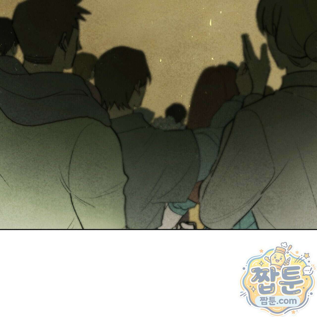 윈터필드 27화 72