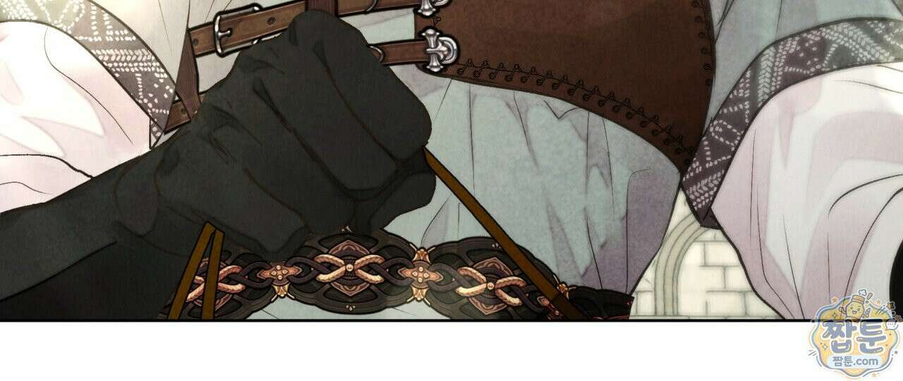 윈터필드 27화 160