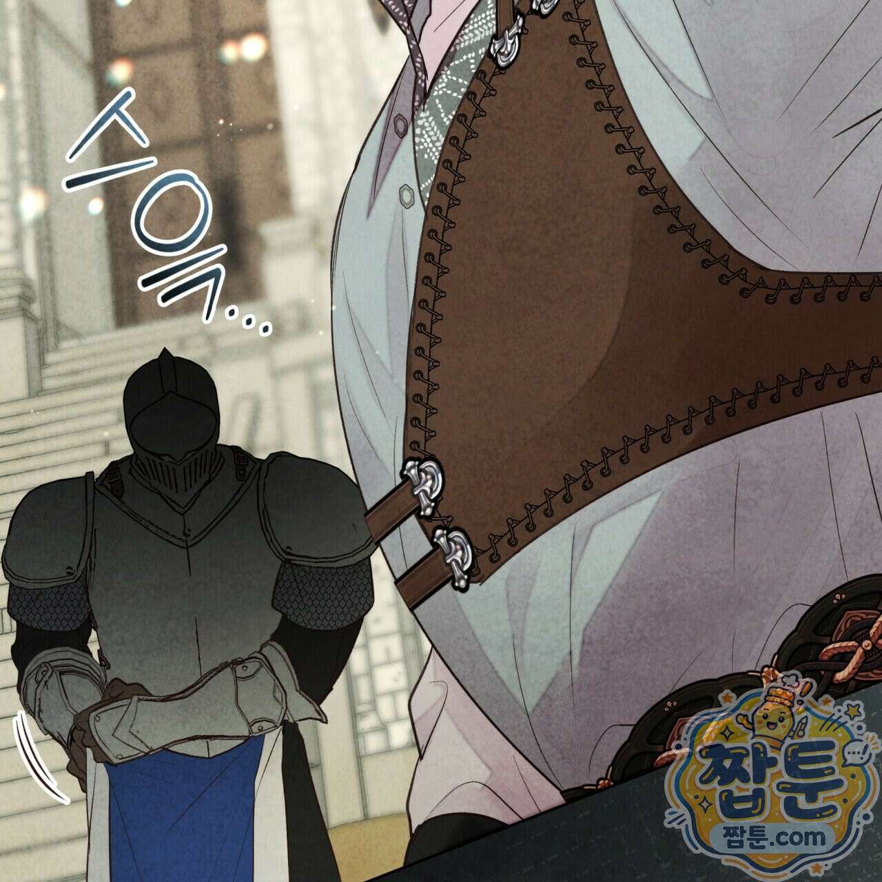 윈터필드 27화 169