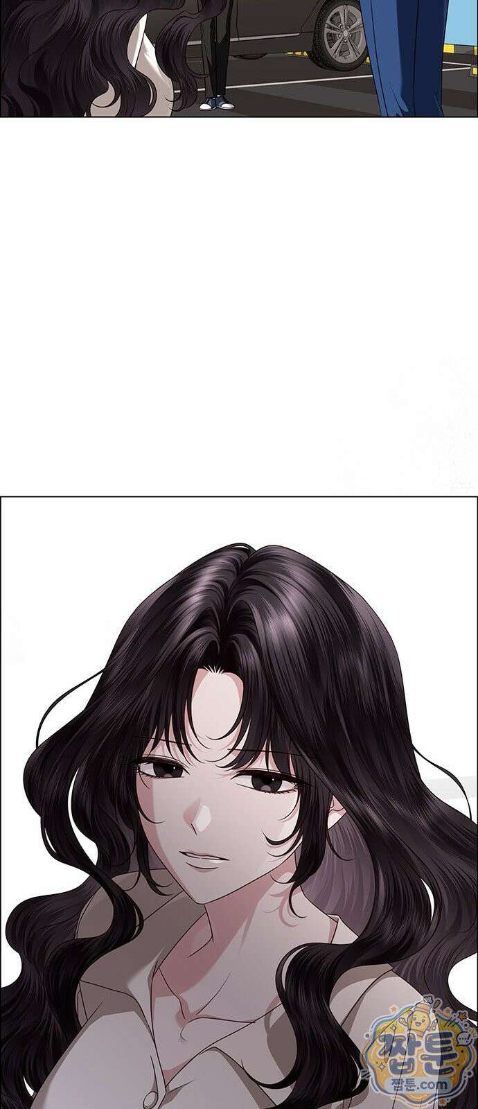 첫 고백 52화 75