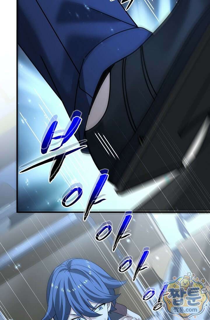 나는 최약체 드래곤 테이머 172화 50