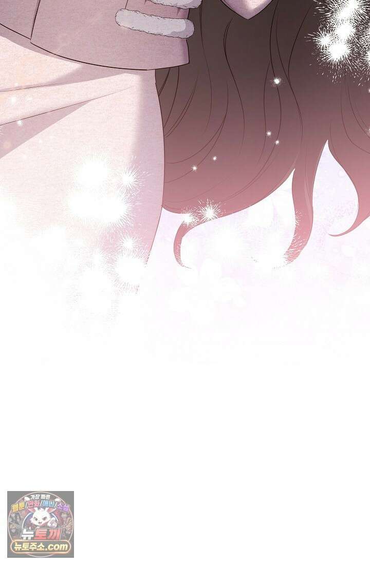 레디 슛, 포 러브(Ready Shoot, For love)  2화 8
