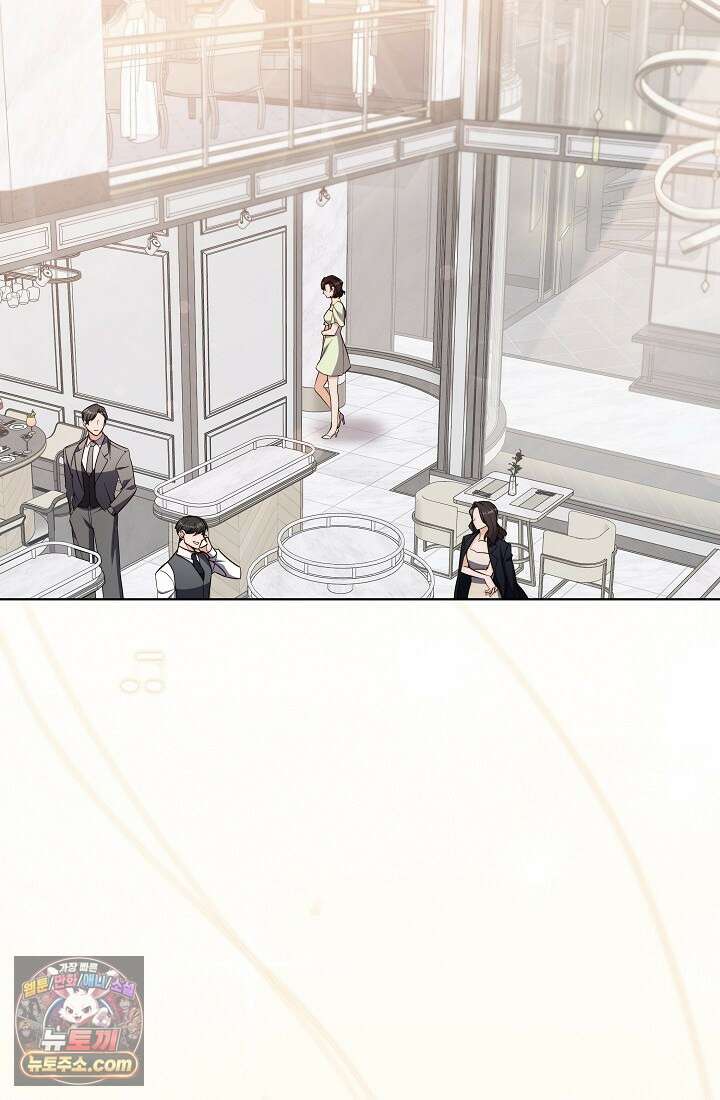 레디 슛, 포 러브(Ready Shoot, For love)  2화 10