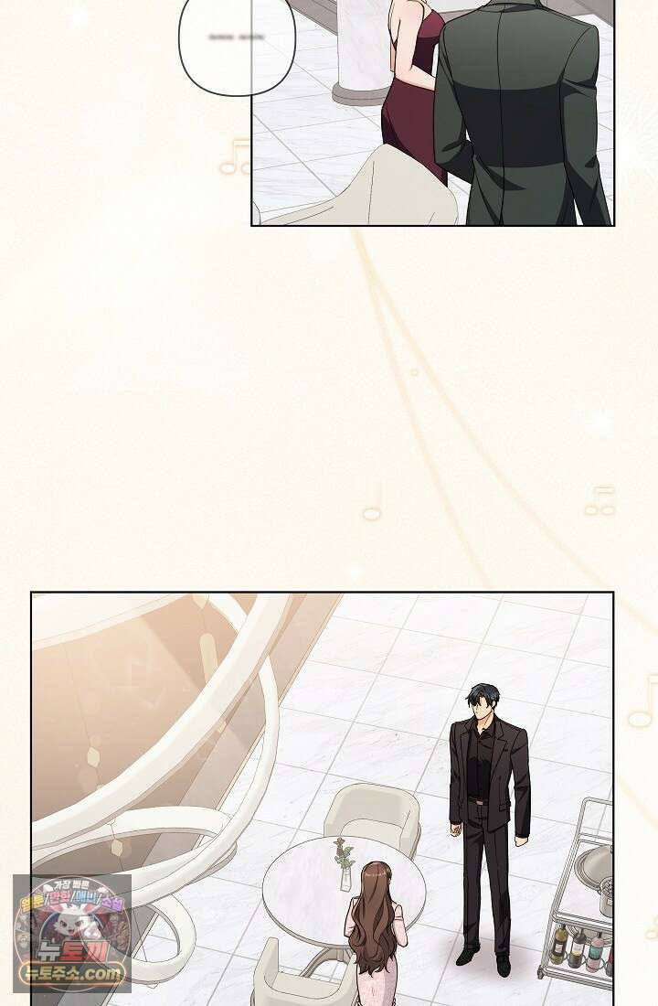 레디 슛, 포 러브(Ready Shoot, For love)  2화 12