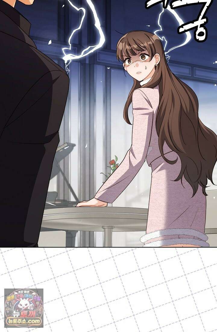 레디 슛, 포 러브(Ready Shoot, For love)  2화 25