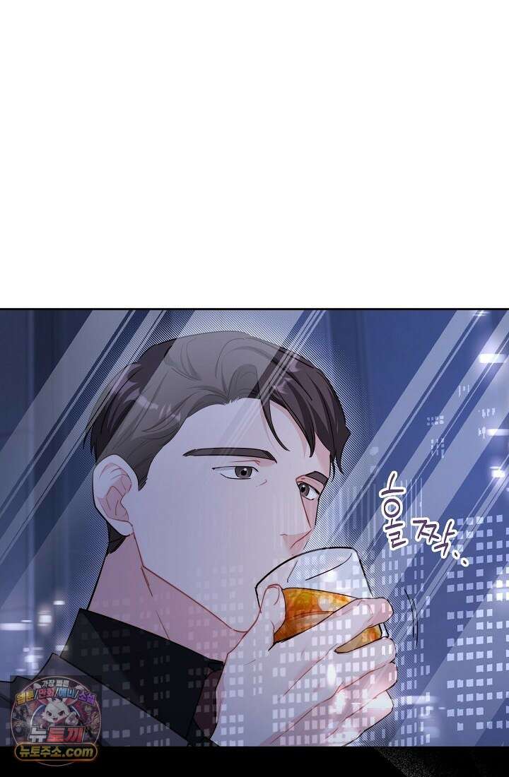 레디 슛, 포 러브(Ready Shoot, For love)  11화 3