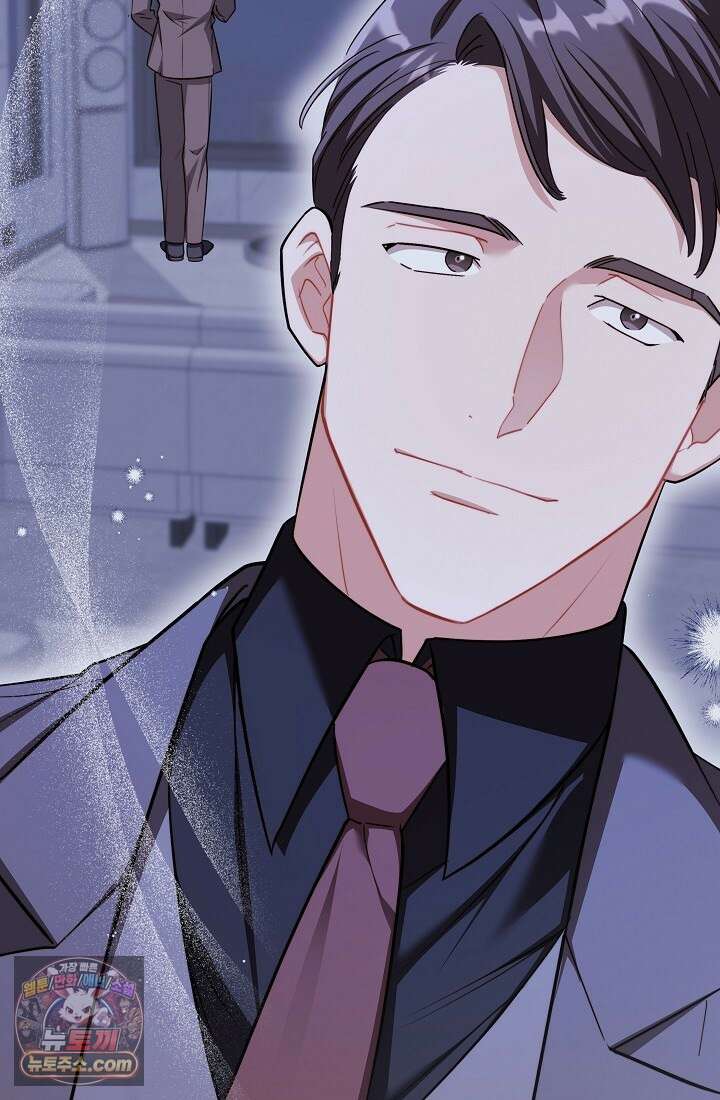 레디 슛, 포 러브(Ready Shoot, For love)  11화 5