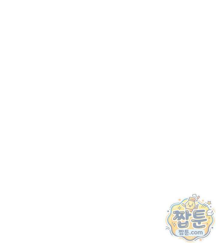 철혈검가 사냥개의 회귀 172화 134