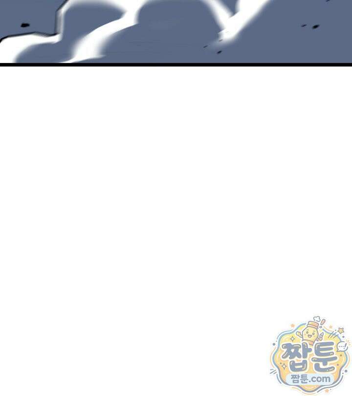 철혈검가 사냥개의 회귀 172화 138