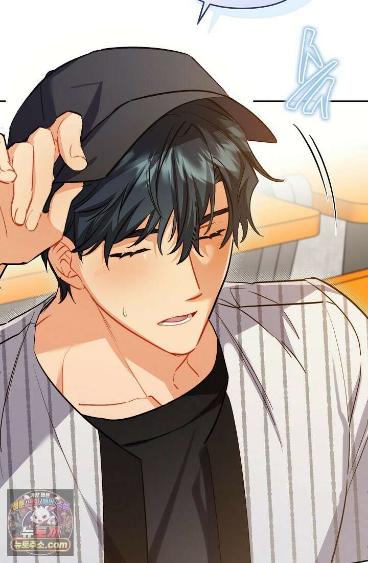 레디 슛, 포 러브(Ready Shoot, For love)  35화 2