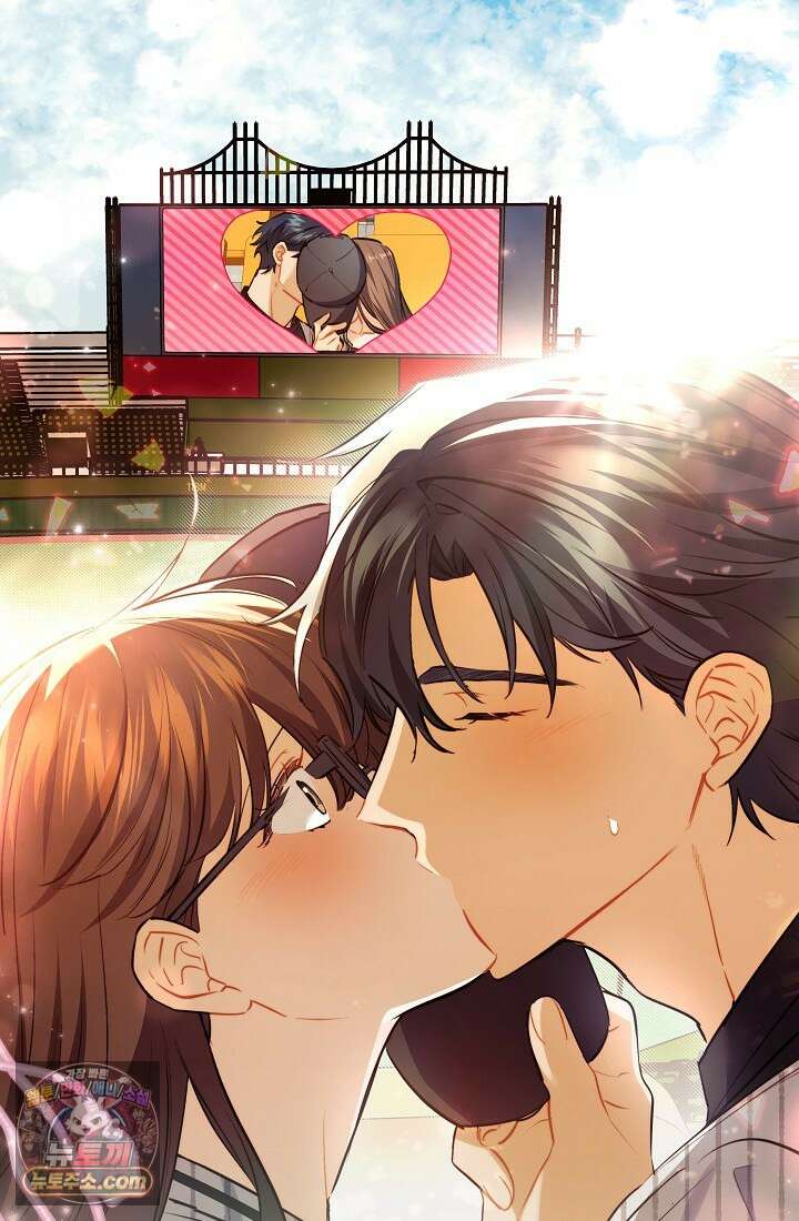 레디 슛, 포 러브(Ready Shoot, For love)  35화 5