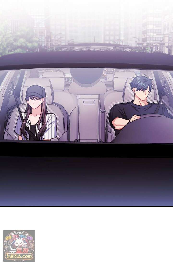 레디 슛, 포 러브(Ready Shoot, For love)  35화 21