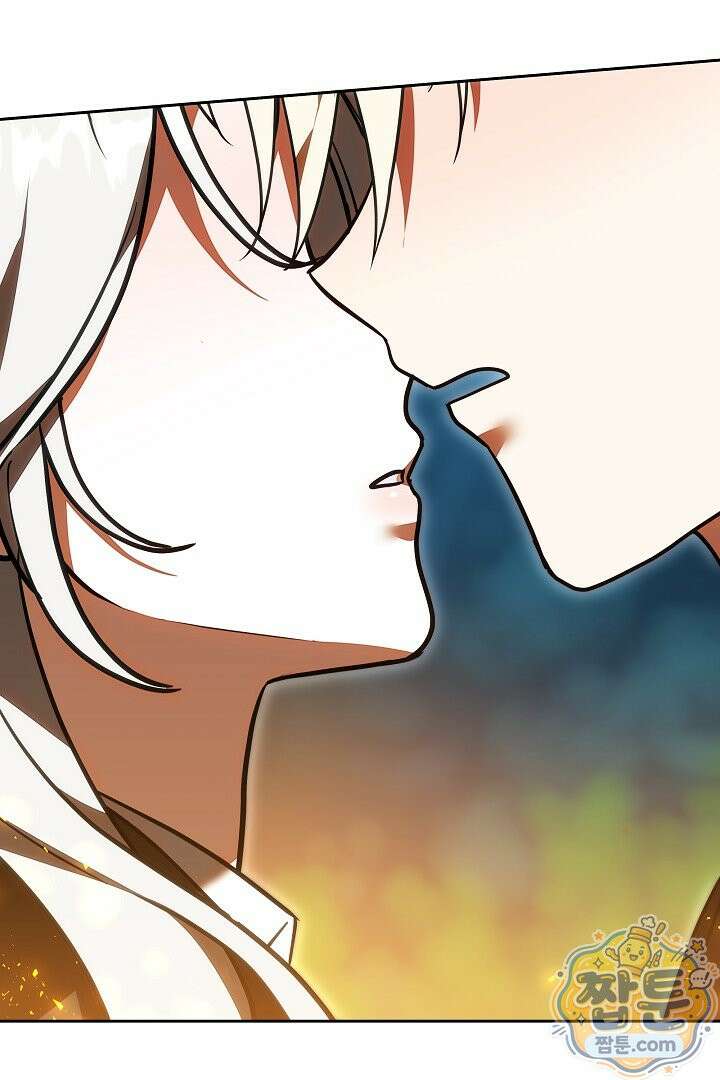 스토커 공녀 45화 20