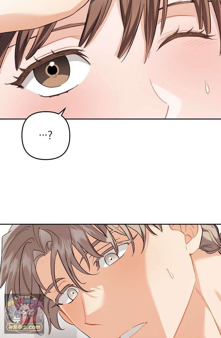 레디 슛, 포 러브(Ready Shoot, For love)  50화 2