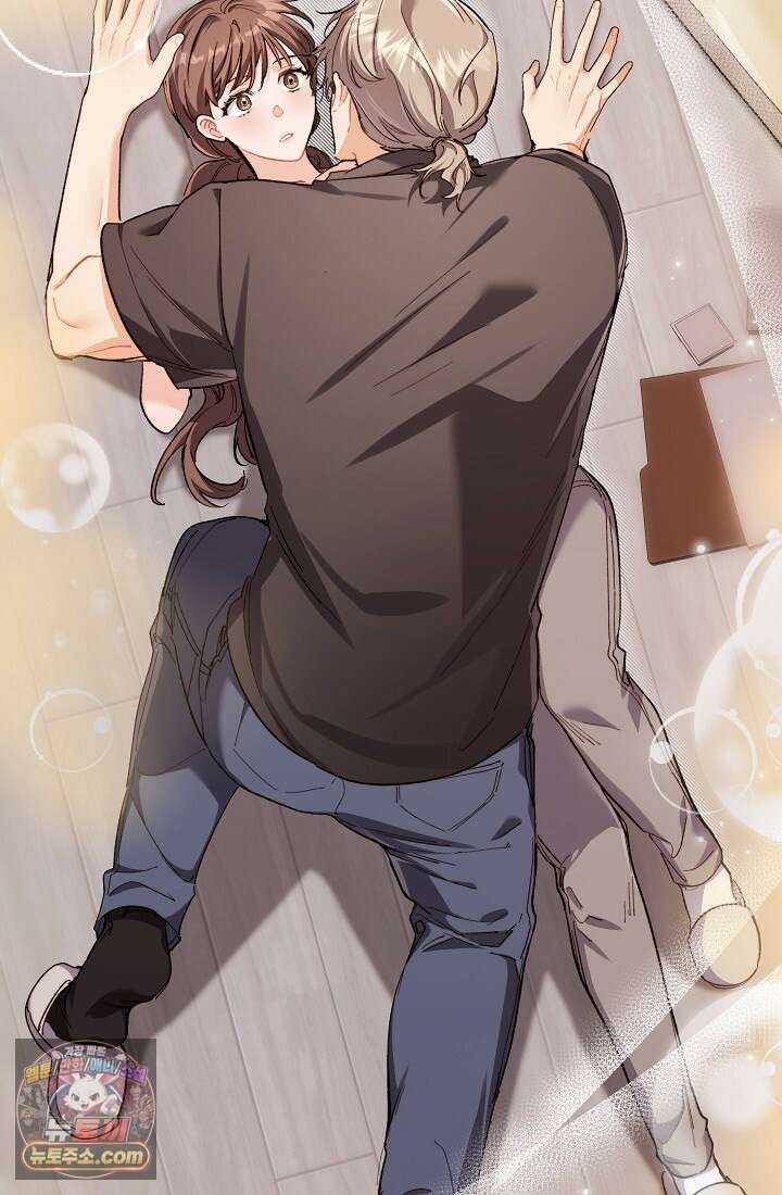 레디 슛, 포 러브(Ready Shoot, For love)  50화 5