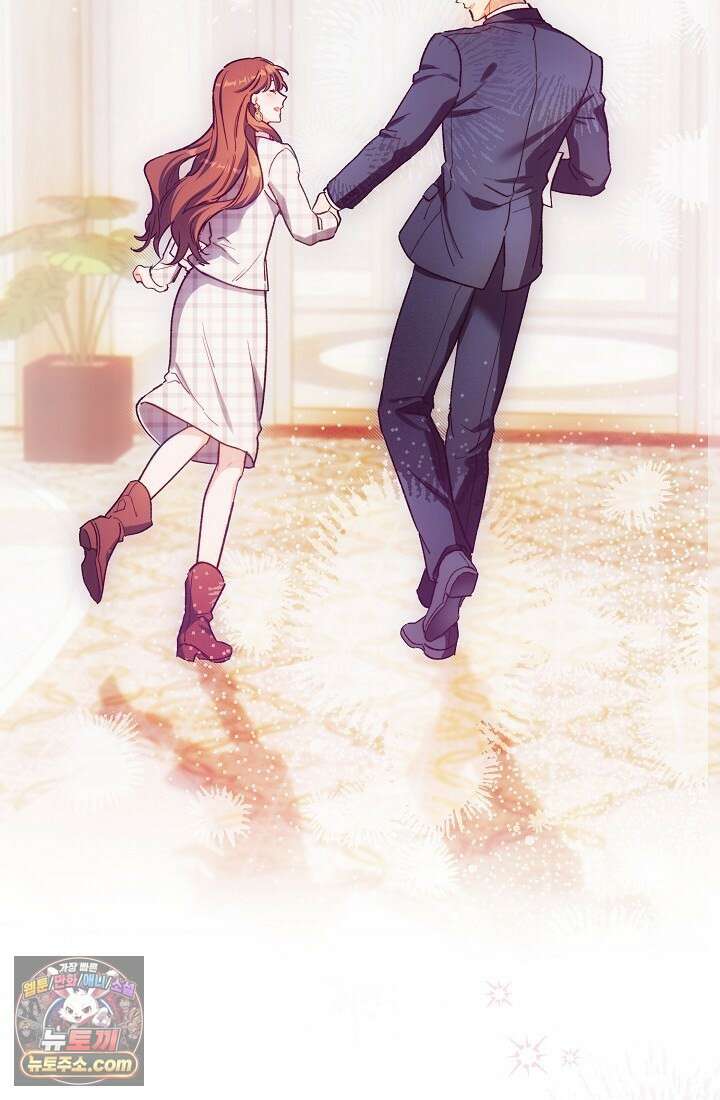 레디 슛, 포 러브(Ready Shoot, For love)  61화 5