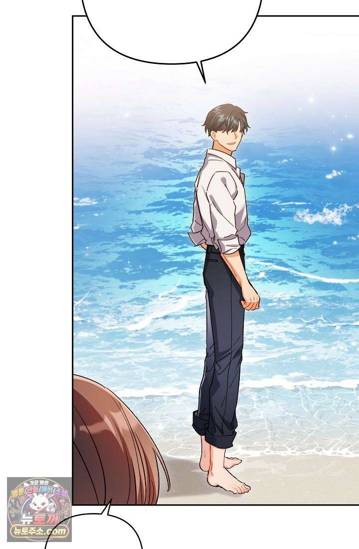 레디 슛, 포 러브(Ready Shoot, For love)  61화 18