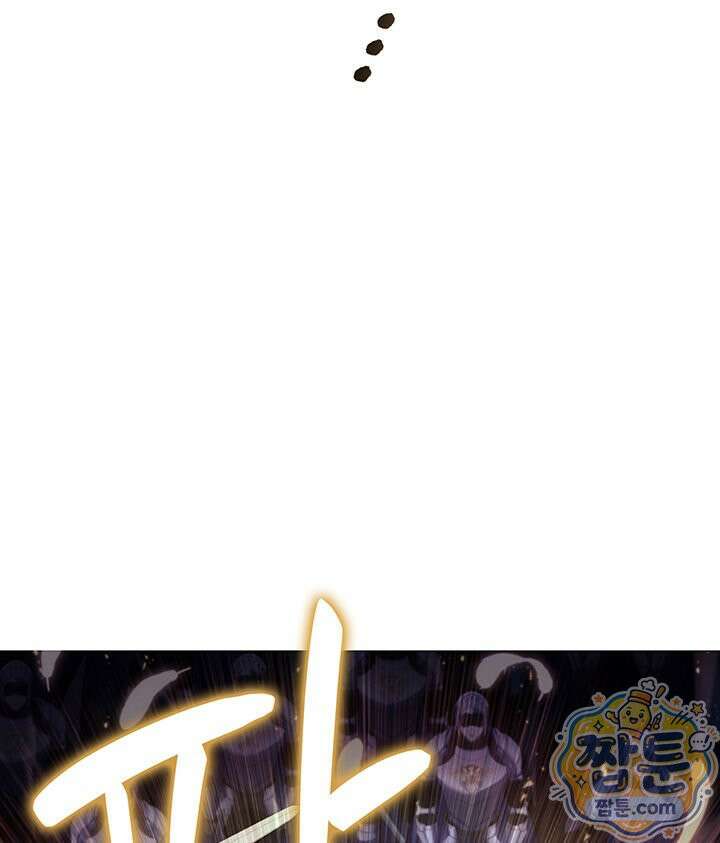 백작가 막내아들은 플레이어 167화 110
