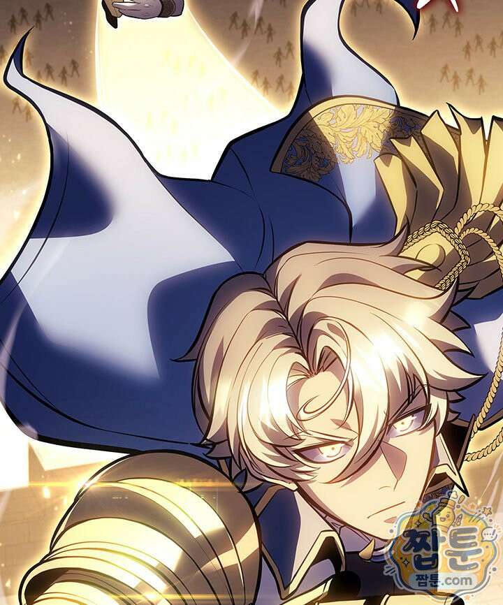 백작가 막내아들은 플레이어 167화 138