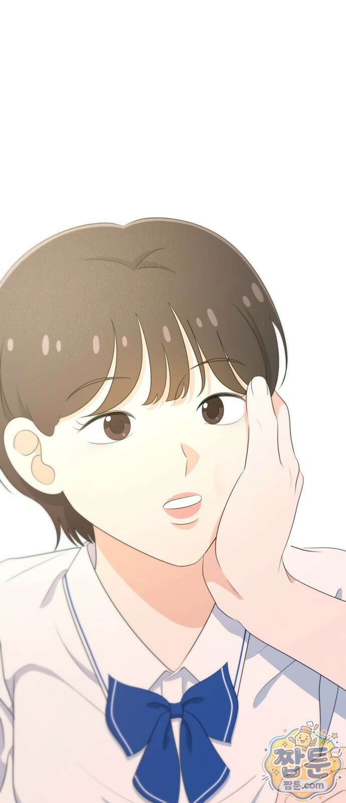 솔로스쿨 83화 66