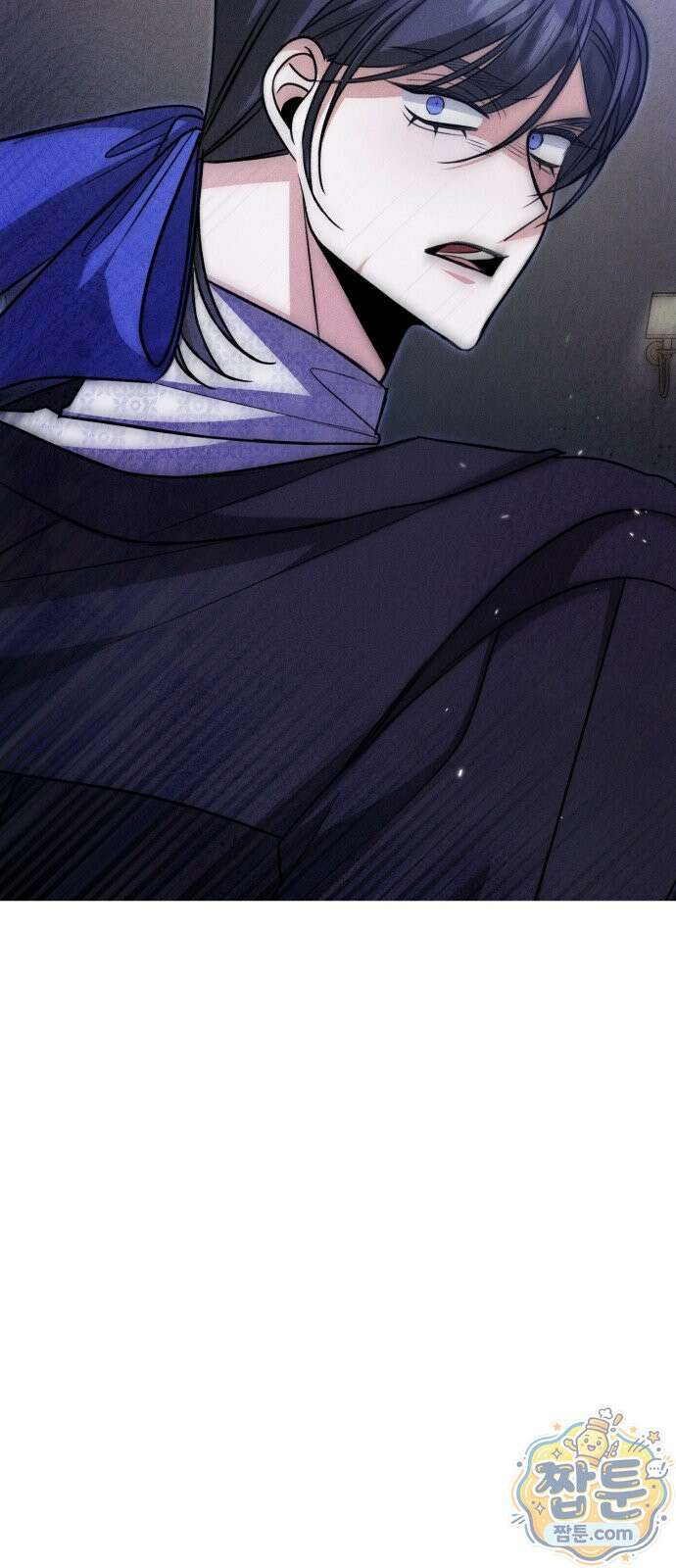 불완전한 이혼의 결말 66화 31