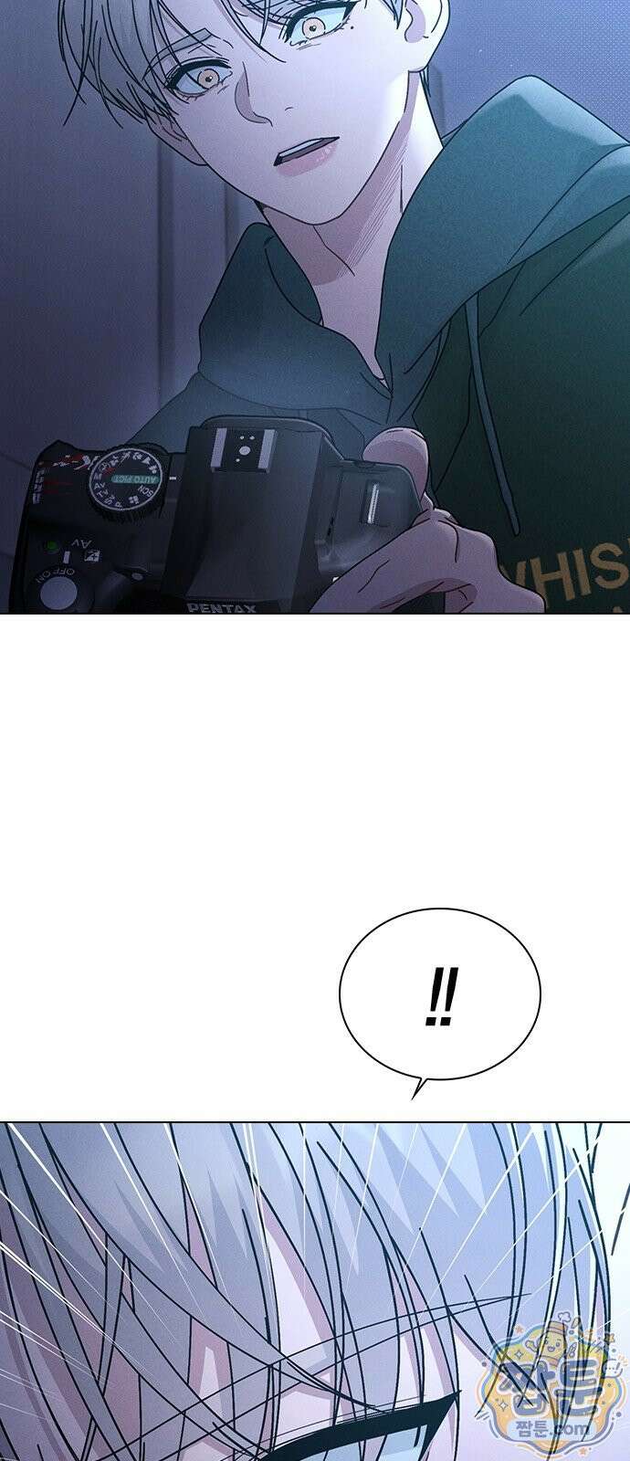 연애리뷰 74화 7