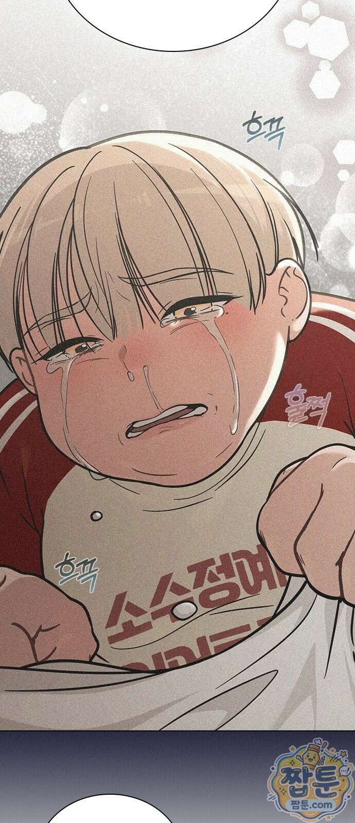 연애리뷰 74화 34