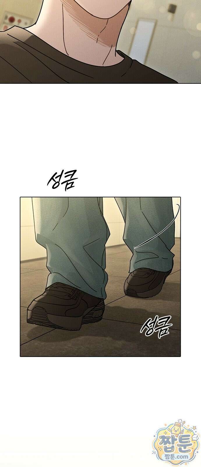 연애리뷰 74화 49