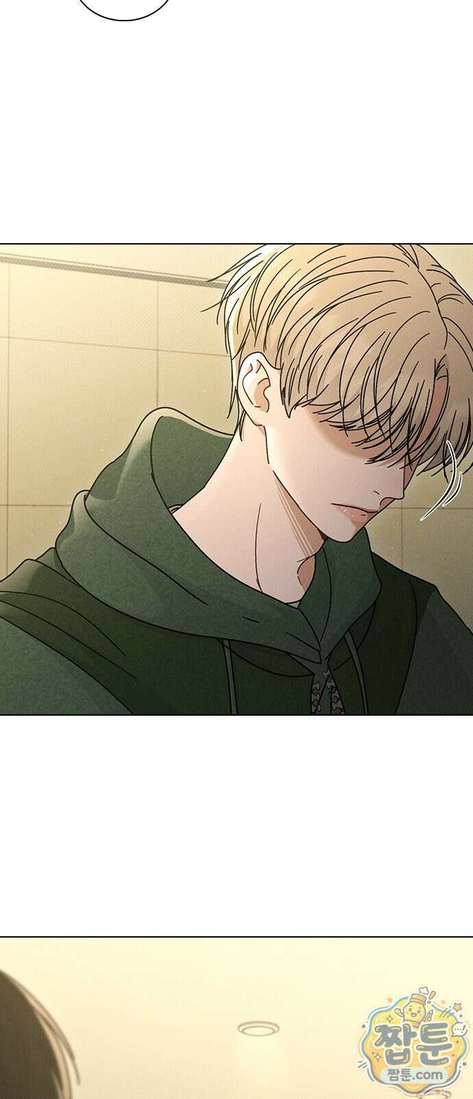 연애리뷰 74화 65