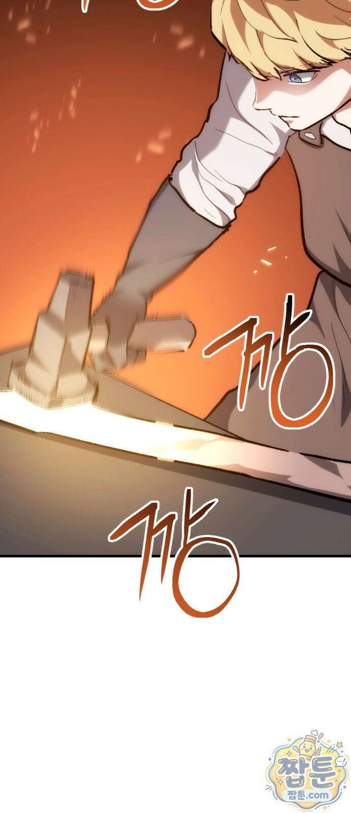 빌 32화 81
