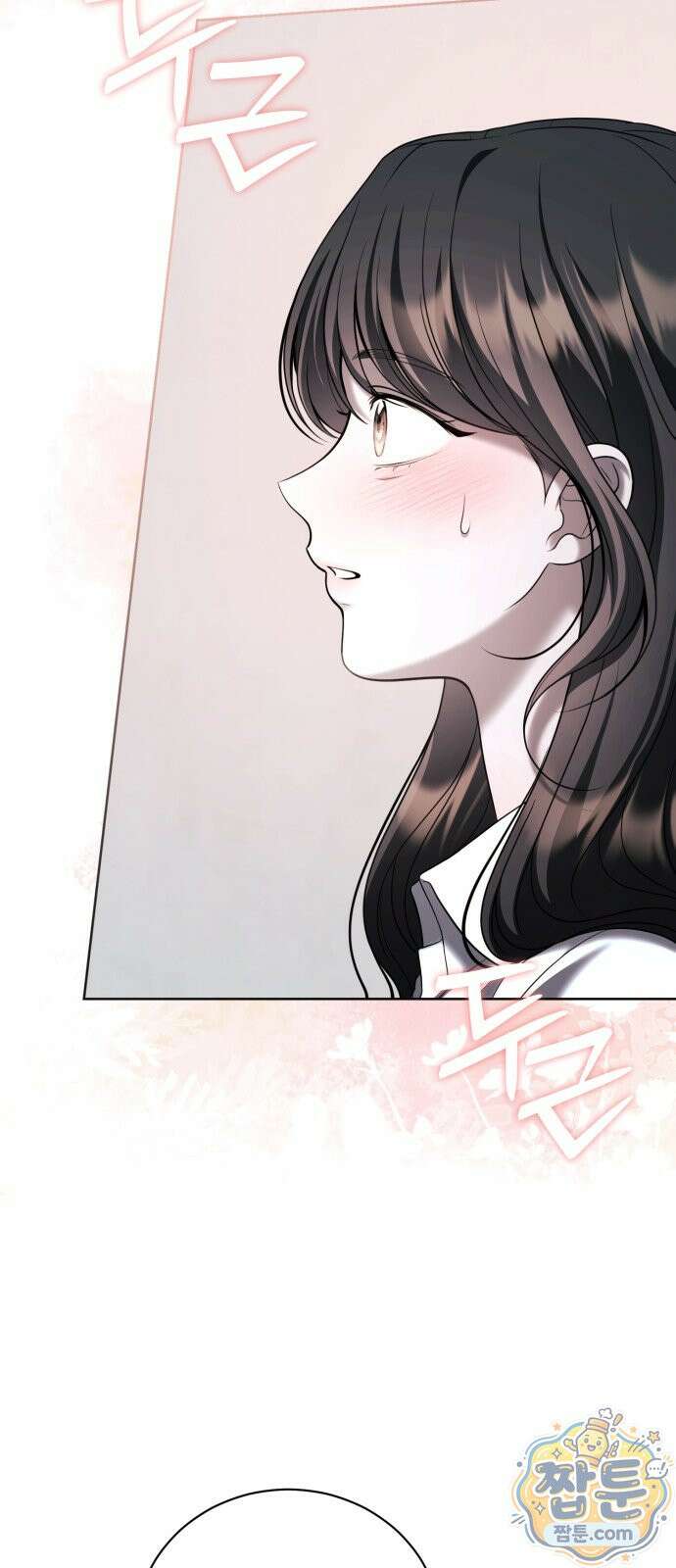 페일 블루 아이즈 11화 9
