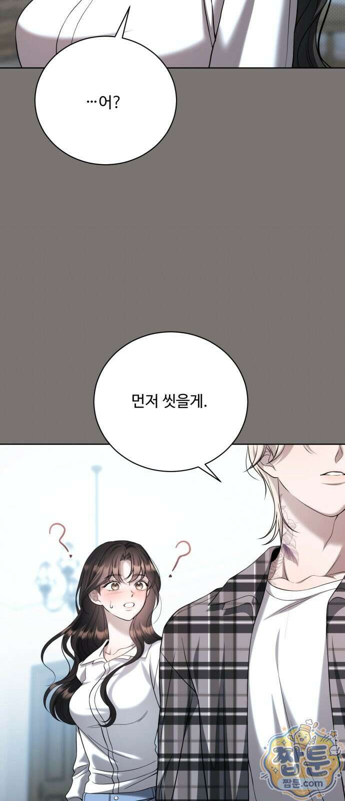 페일 블루 아이즈 11화 37