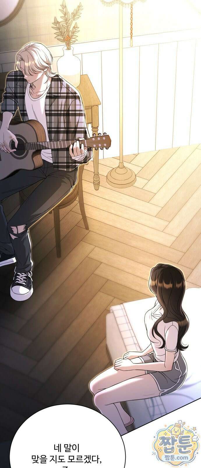 페일 블루 아이즈 11화 57