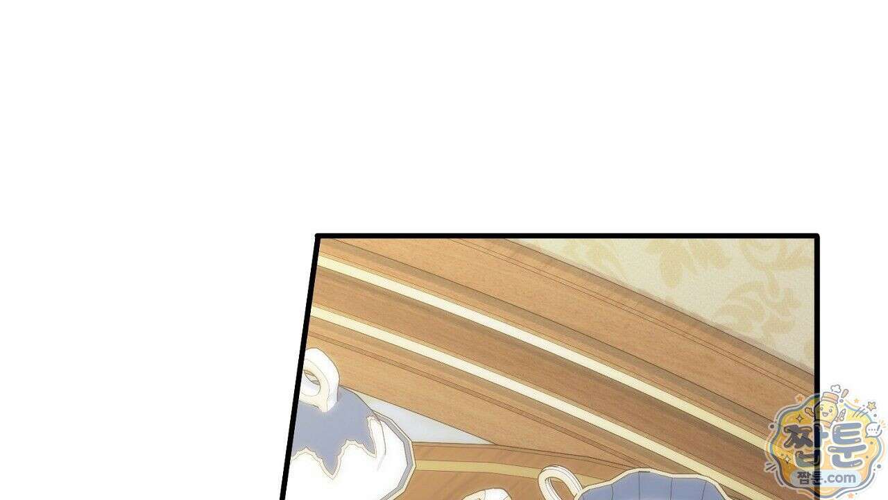 비비안의 사정 19화 6