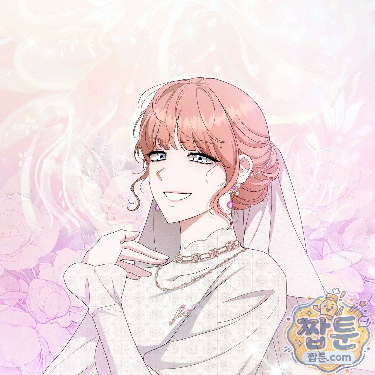 생일날 남편 다섯이 나타났다 5화 4