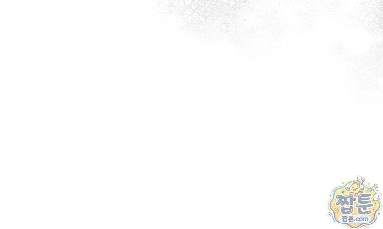 생일날 남편 다섯이 나타났다 5화 26