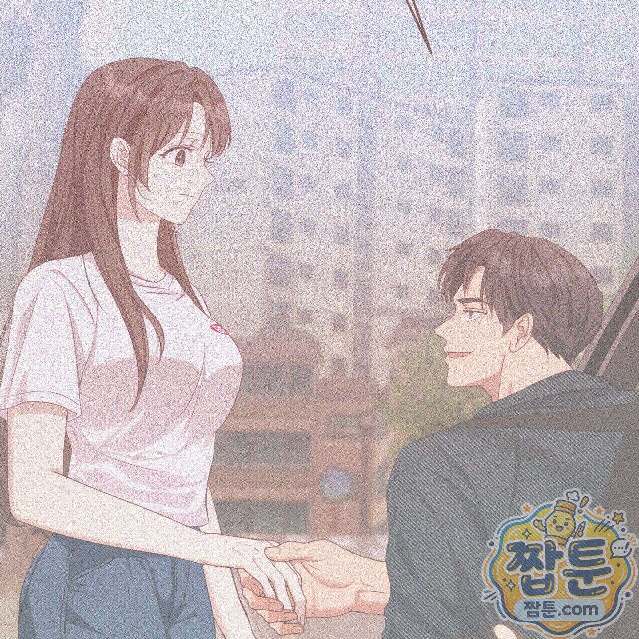 개는 순결하다 4화 2