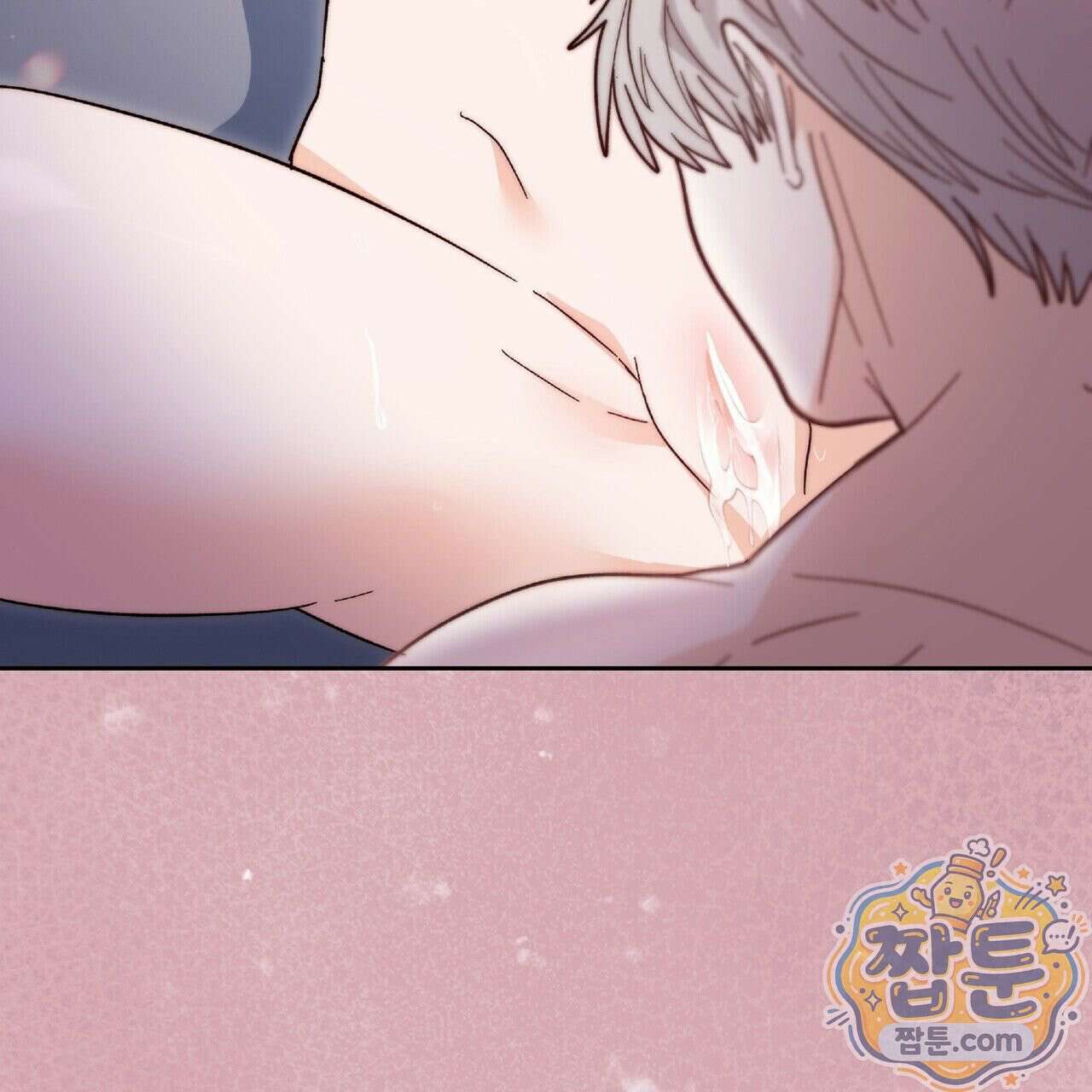 Dick Deep! 시즌 2 3화 6