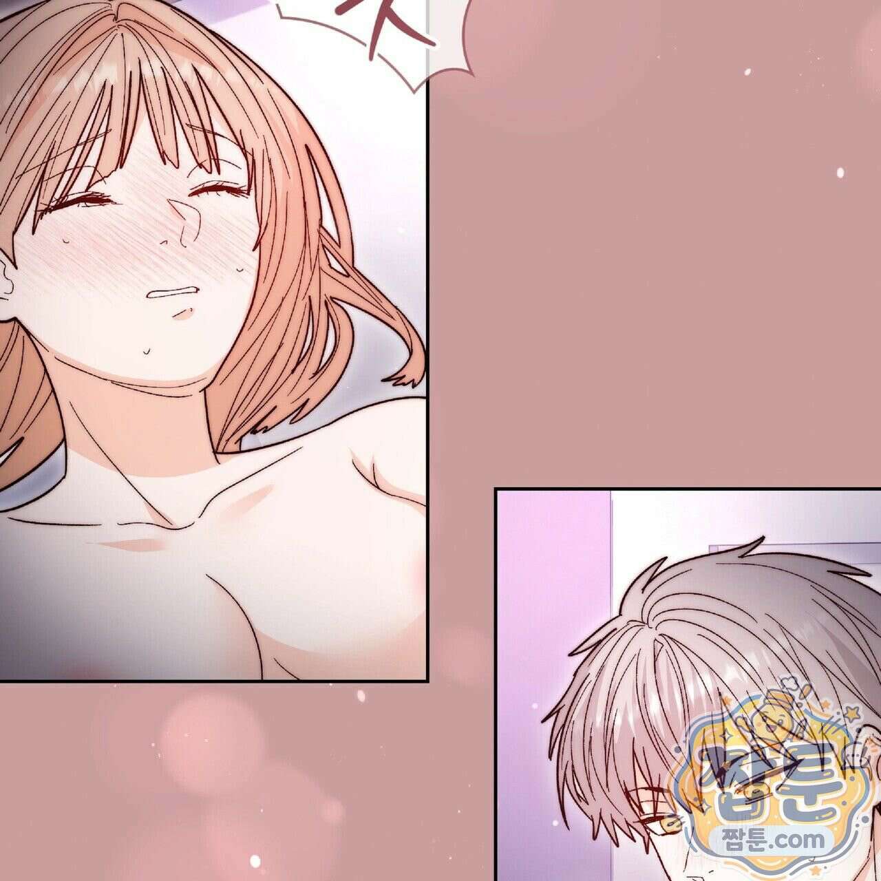 Dick Deep! 시즌 2 3화 55