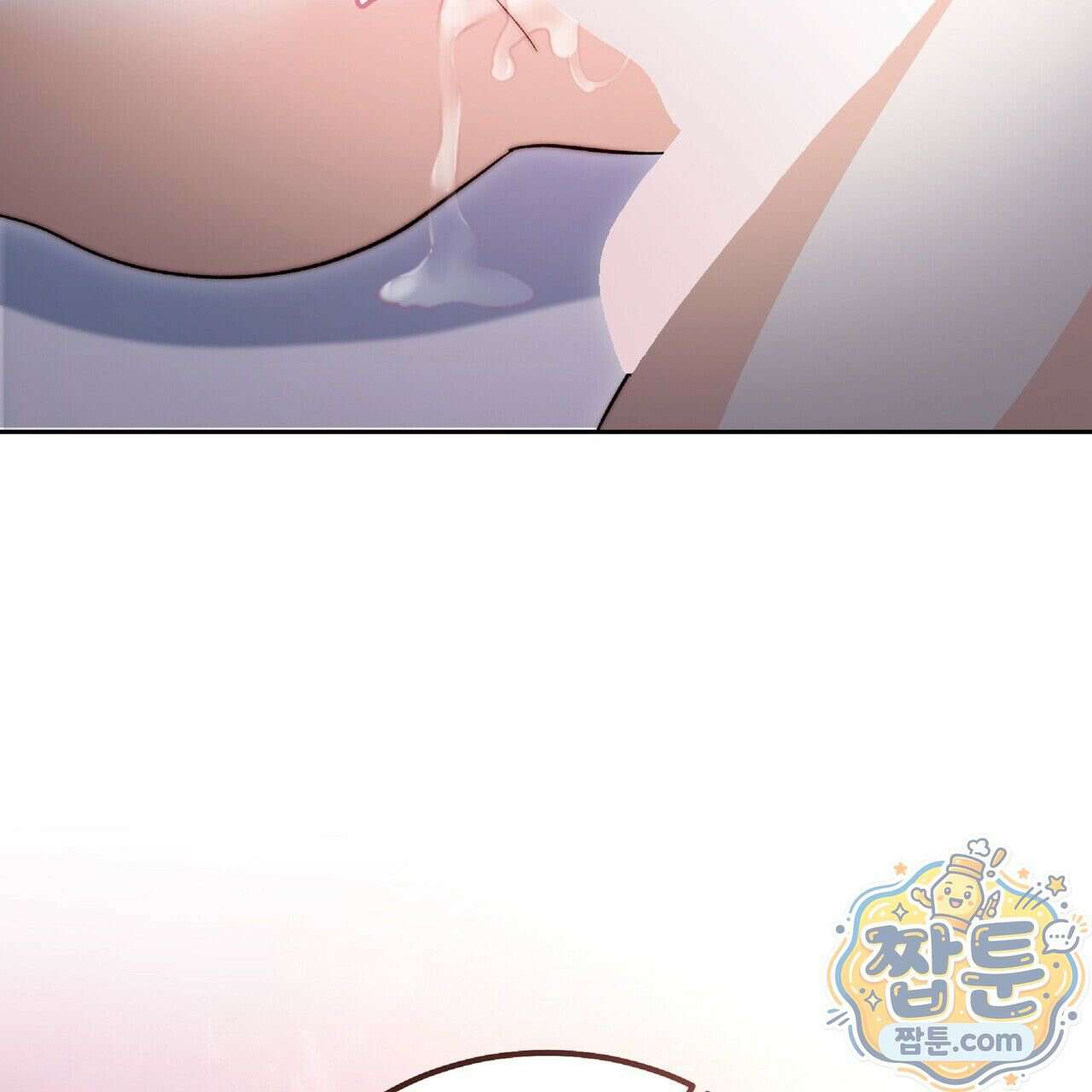 Dick Deep! 시즌 2 3화 61