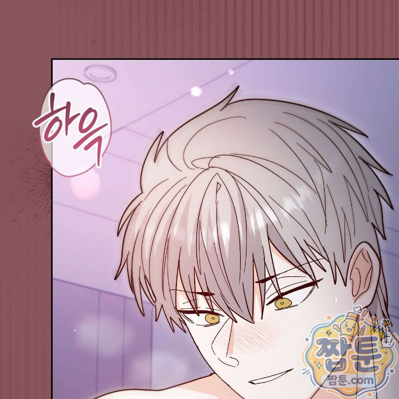 Dick Deep! 시즌 2 3화 81