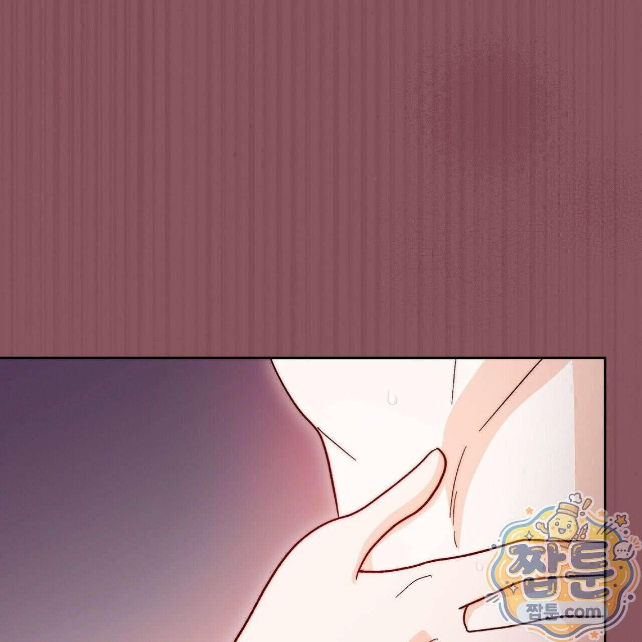 Dick Deep! 시즌 2 3화 83