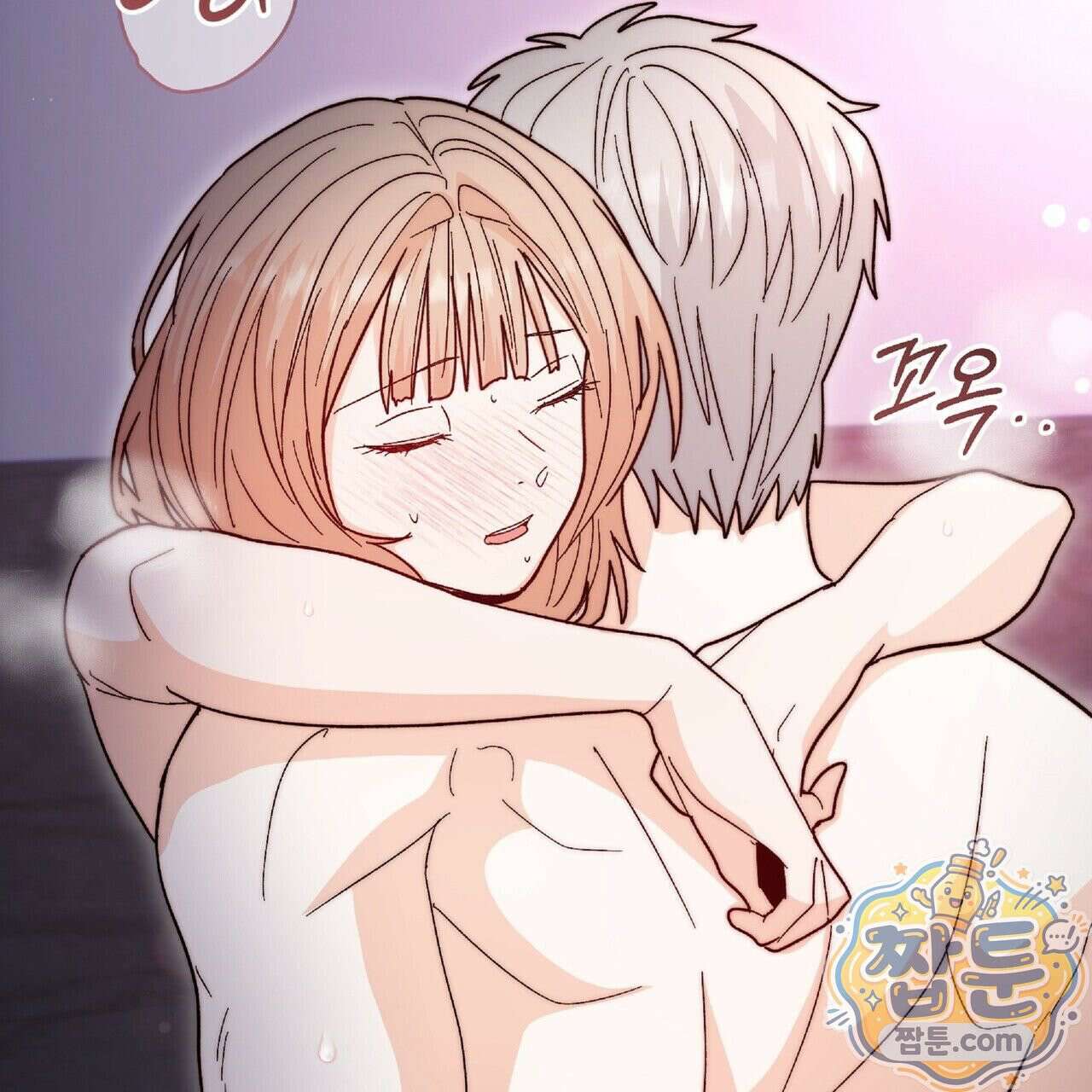 Dick Deep! 시즌 2 3화 85