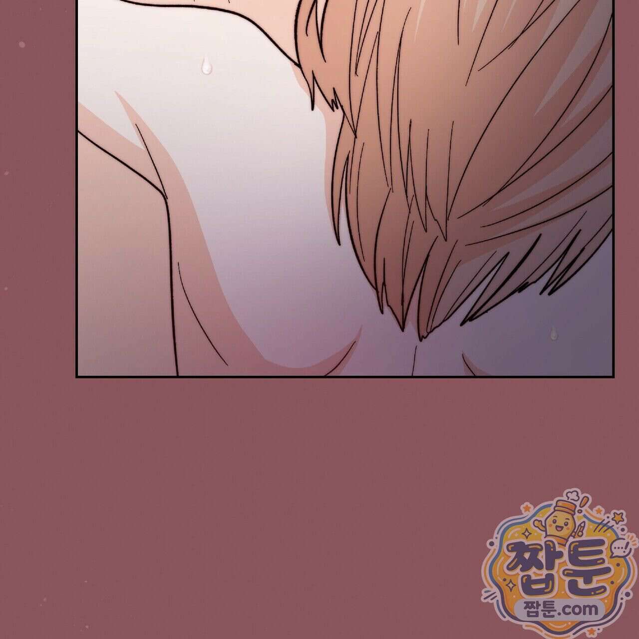 Dick Deep! 시즌 2 3화 89