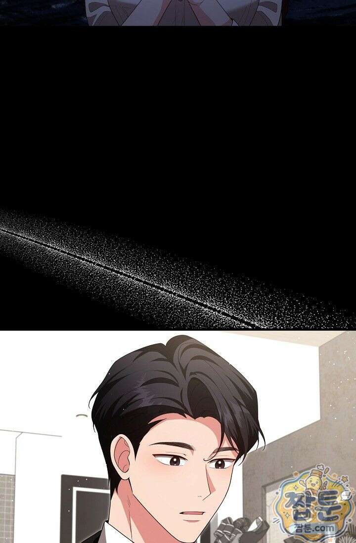 욕망의 품격 6화 17