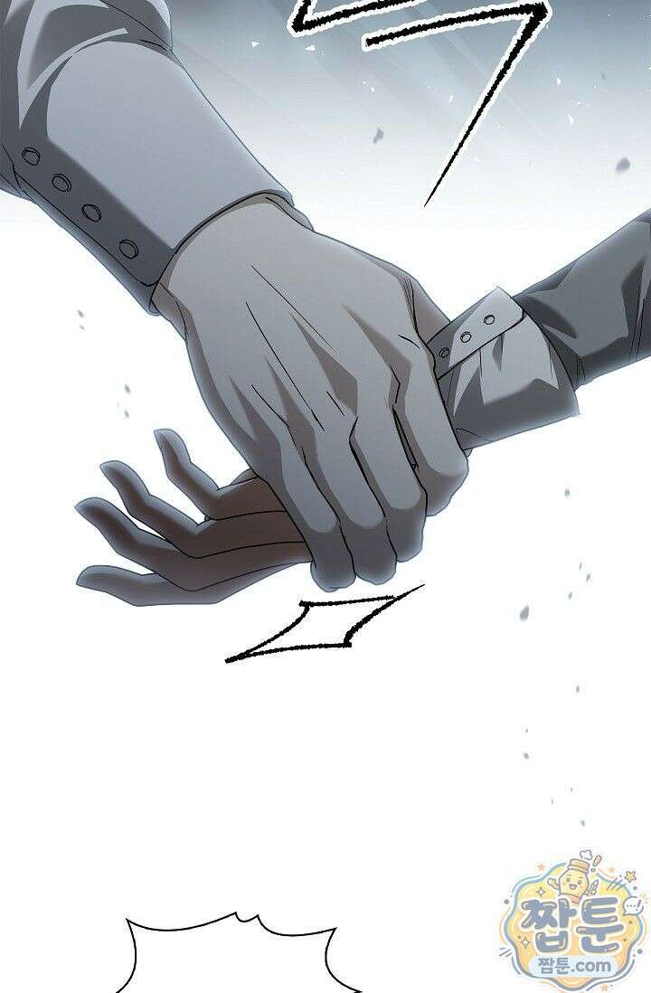 완벽한 복수에 대하여 6화 13