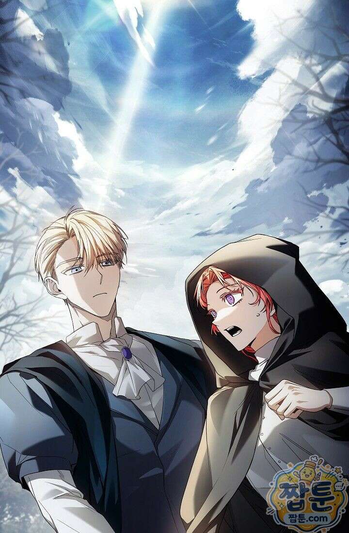 완벽한 복수에 대하여 6화 15